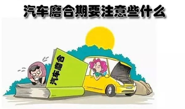 汽车轮胎批发价格